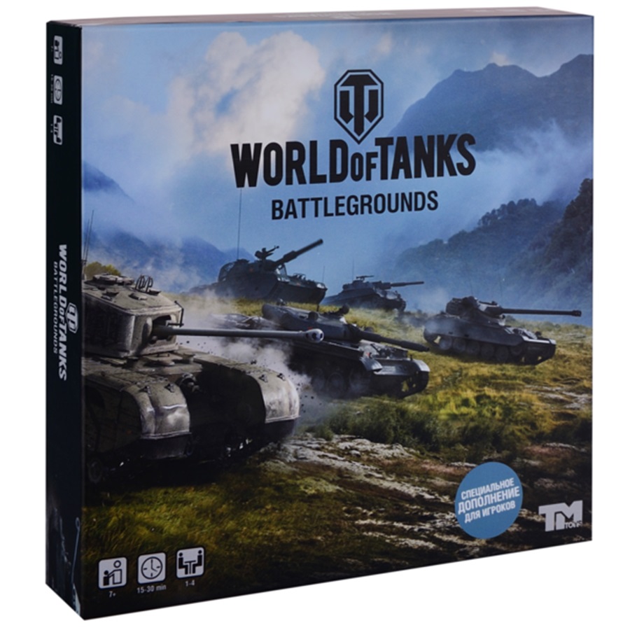 Настольная игра, в коробке 5х25х25 см, «BATTLEGROUNDS», WORLD OF TANKS –  купить оптом в интернет-магазине optom-k.com