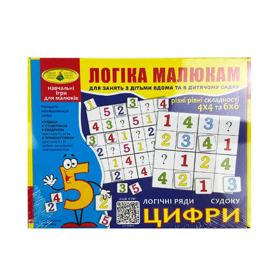 Игра настольная, в коробке, 3х17х21 см, 