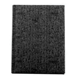 Ежедневник недатированный, A6, 320 страниц, линия, твердая обложка, "Египет", ECONOMIX - интернет-магазин optom-k.com