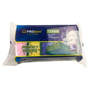 Губка для посуду, 3,5х6,5х9 см, 5 штук, "Perfect Sponge",  Продом - інтернет-магазин optom-k.com