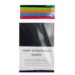 Бумага, А4, 160 г/м2, 125 листов, "Микс Интенсив", Mondi Coloured - интернет-магазин optom-k.com