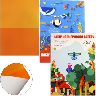 Папір кольоровий, А4, 7 арк, 14 кольорів, 45 г/м2, односторонній, офсет, "Кольоровий дует", Тетрада - інтернет-магазин optom-k.com