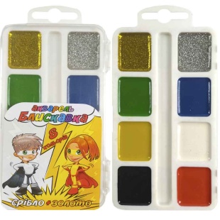 Акварель, 8 цветов (с золотом и серебром), медовая, пластиковая упаковка, "Молния", Тетрада - интернет-магазин optom-k.com