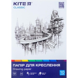 Папір для креслення, А3, 10 аркушів, 200г/м2,  "Kite Classic", KITE канцелярія - інтернет-магазин optom-k.com