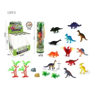 Набор животных, 12 шт, с аксессуарами, в колбе 21 см, "Динозавры" - интернет-магазин optom-k.com