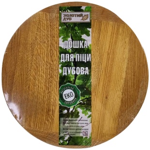 Доска кухонная, 32 см, деревянная - интернет-магазин optom-k.com