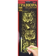 Гравюра, 41х15 см, Danko Toys - интернет-магазин optom-k.com