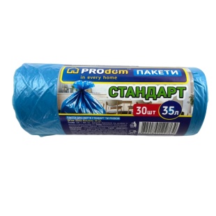 Упаковка пакетов для мусора, 35 л, 30 штук, Продом - интернет-магазин optom-k.com