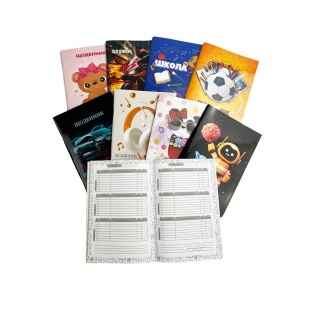 Дневник ученический, А5, 44 л, мягкая обложка, на скобе, Art Print - интернет-магазин optom-k.com