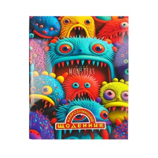 Дневник ученический, 16х20 см, 40 л, мягкий переплет, "Найрозумніший", "Монстрики", Аркуш - интернет-магазин optom-k.com