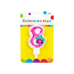 Свічка для торту, 7,62 см, рожева, "Princess 8", MAXI - інтернет-магазин optom-k.com