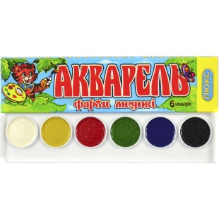 Акварель, 6 кольорів, медова, картонна упаковка, Люкс Колор - інтернет-магазин optom-k.com