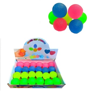 Шарик, 4,5 см, фосфорный, резиновый - интернет-магазин optom-k.com