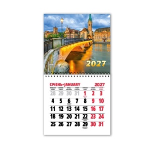 Календар, 2027 рік, 110х200 мм, 12 сторінок, новий стиль, на магніті, з відривними аркушами, "Міст" - інтернет-магазин optom-k.com