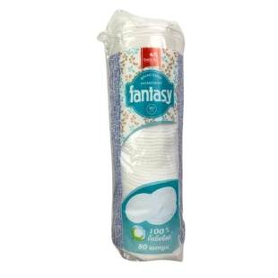 Упаковка дисків ватних, 80 штук, Beauty Fantasy - інтернет-магазин optom-k.com