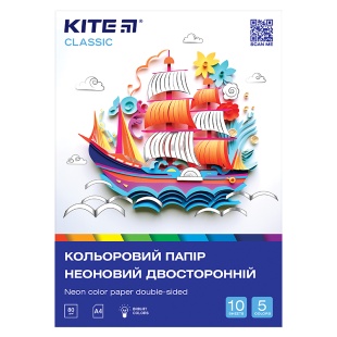 Бумага цветная, А4, 10 листов, 5 цветов, неоновая, двустор., "Kite Classic", KITE канцелярия - интернет-магазин optom-k.com