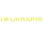 Наклейка-термо, 2х14 см, светоотражающая, "Я люблю Украину" - интернет-магазин optom-k.com