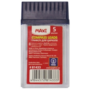 Запасные грифели, 5 штук, для циркуля, MAXI - интернет-магазин optom-k.com