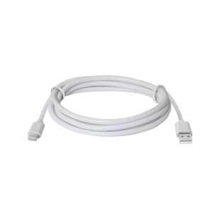 Кабель, 1 м, Type-A - MFI, белый цвет, DEFENDER - интернет-магазин optom-k.com