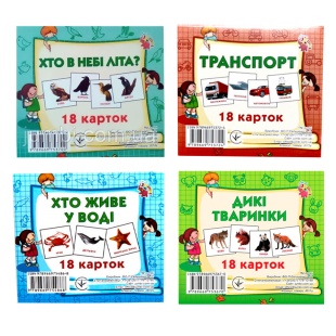 Карточки развивающие, 18 шт, 10,1х10 см, украиноязычные, Jumbi - интернет-магазин optom-k.com