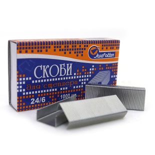 Скобы, №24/6, 1000 штук, для степлера, Josef Otten - интернет-магазин optom-k.com