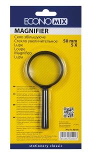 Стекло увеличивающее,  50 мм, 5-кратное, ECONOMIX - интернет-магазин optom-k.com