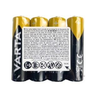 Батарейка пальчиковая, AА,1,5 v, "SuperHeavyDuty", Varta - интернет-магазин optom-k.com