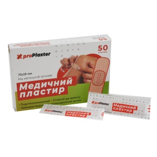 Упаковка лейкопластырей, 18х70 мм, 50 штук, на нетканой основе, proPlaster - интернет-магазин optom-k.com