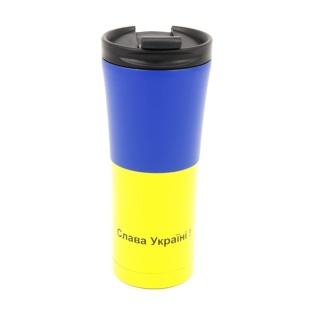Термокружка, 450 мл, металлическая, дорожная в коробке 21х8х8 см, A-Plus - интернет-магазин optom-k.com