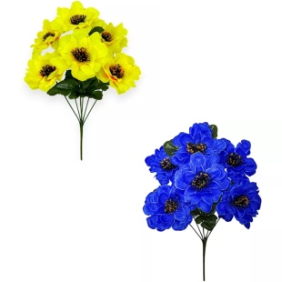 Пион искусственный, 6 бутонов, бутон 9,5см, 39 см, в ассортименте - интернет-магазин optom-k.com