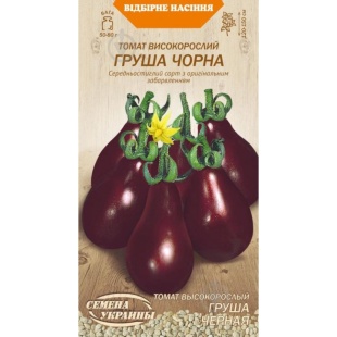 Томат, 0,1 г, "Груша Чорна", Насіння України - интернет-магазин optom-k.com
