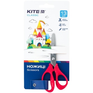 Ножиці  дитячі, 13 см, "Kite Classic", KITE канцелярія - інтернет-магазин optom-k.com