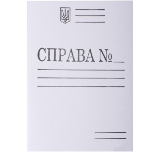 Папка картонна, А4, швидкозшивач "Дело",з металевим притиском на бігунках,"Economix" - інтернет-магазин optom-k.com