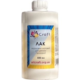Лак акриловый, матовый, 500 мл, ARTCRAFT Лак акриловый, матовый, 500 мл, ARTCRAFT - интернет-магазин optom-k.com
