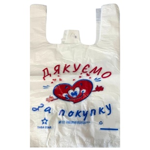 Пакет-майка, 36х58 см, 50 кг, "Дякуємо" - інтернет-магазин optom-k.com