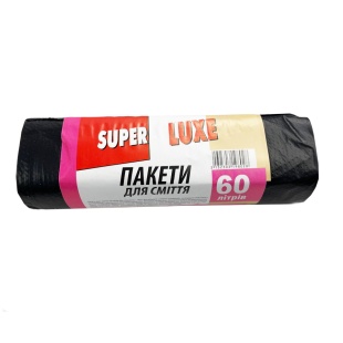Упаковка пакетів для сміття, 60 л, 10 штук, Super Luxe - інтернет-магазин optom-k.com