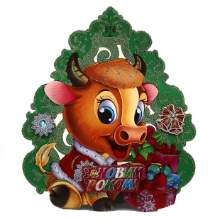 Плакат новорічний, 49 см, україномовний, "Корівка" - інтернет-магазин optom-k.com