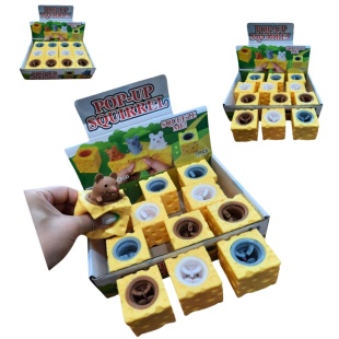 Антистресс, 5х4,5 см, цветной, "Мишка в сыре" - интернет-магазин optom-k.com