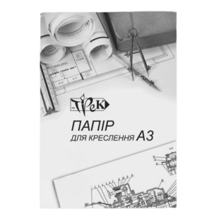 Папка картонна для креслення, А3, 10 аркушів, 180 г/м2, Трек - інтернет-магазин optom-k.com