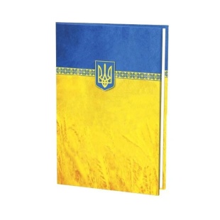 Папка до підпису, А4, повнокольорова, жовто-блакитний колір,  - інтернет-магазин optom-k.com