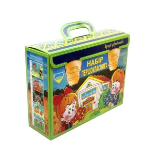 Набор первоклассника, в подарочной коробке 26х19х8 см - интернет-магазин optom-k.com