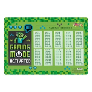 Подкладка настольная, 42,5x29 см, с таблицей умножения, "Gaming Mode", Kidis - интернет-магазин optom-k.com