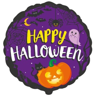 Повітряна куля,  45 см, фольгована, "Happy Halloween", Flexmetal - інтернет-магазин optom-k.com