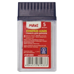 Запасные грифели, 5 штук, для циркуля, MAXI - интернет-магазин optom-k.com