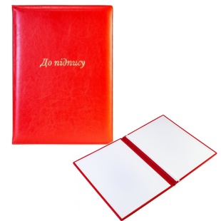 Папка на подпись, А4, красный цвет, "Nebraska", OPTIMA - интернет-магазин optom-k.com