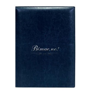 Папка, тиснение "Вітаємо", темно-синий цвет, "Nebraska", OPTIMA - интернет-магазин optom-k.com