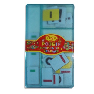 Набор языковых знаков, "Розбір слова та речення", Irbis - интернет-магазин optom-k.com