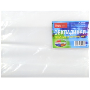 Обкладинка, 150 мкм, для атласів та контурних карт, 450х290 мм, Полімер - інтернет-магазин optom-k.com