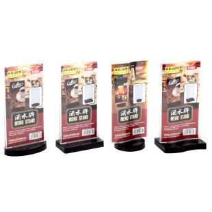 Подставка настольная, размер вкладыша: 100*200 мм, для рекламы/меню, вертикальная, фигурная, KEJEA - интернет-магазин optom-k.com