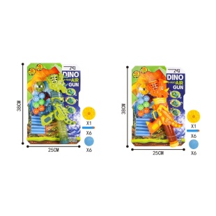 Бластер, 32х16 см, 6 снарядов на присоске + 6 паралонових шаров, цветной, на планшете 25х28 см - интернет-магазин optom-k.com